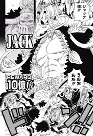 ワンピース chapter 810 page 2 one piece chapter one piece manga one piece comic