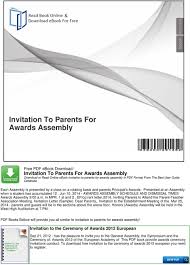 Each time, there were about 30 students from 5 different schools. Invitation To Parents For Awards Assembly Pdf Free Download