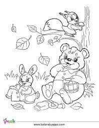 رسومات للتلوين عن فصل الخريف جاهزة للطباعة 2020 بالعربي نتعلم cartoon coloring pages coloring pages colors kids