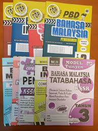 Peruntukan kewangan bagi melaksanakan lawatan ke pesta buku selangor 2019 berjumlah rm 1,100.00 b. Hasil Tangkapan Di Pesta Buku Selangor 2019