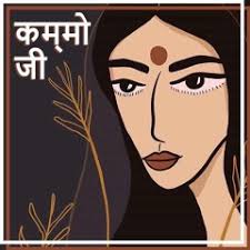 Stream Tauheed Khan music