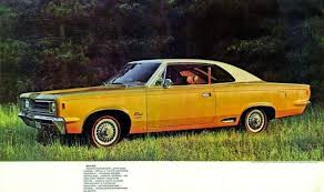 Image result for Medium Gold 1968 AMC