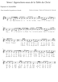 Venez Approchons Nous De La Table Du Christ Voix Soprano Sheet Music For Organ Solo Musescore Com