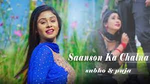Udit narayan & alka yagnik. Saanson Ka Chalna Tham Sa Gaya Heart Touching Love Story Subho Puja Lovesheet Youtube