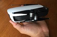 Being able to photograph a scene from. Mavic Uav Wikipedia