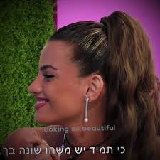 הכי יפים שיש @adelle.music @Shon #פוריו #לאבאיילנד #loveislandisrael  #loveisland