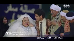 في الا لا لاند لما تبقي عروسه ومسافره بالطيارة وعاوزة تغيظي صحابك بالسيلفي D Youtube