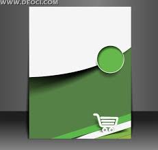 Wallpaper background ppt keren gambar background keren background keren 3d. Vector Album Deoci Com