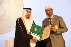 Zakir naik 2.3 for your android phone or tablet, file size: King Faisal Prize Dr Zakir A Naik