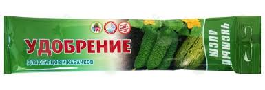 Official site includes information about the dead, individual band members, merchandise, the dick's picks series, links, pictures, almanac, message board, tickets and tour information. Chistyj List Kristallicheskoe Udobrenie Dlya Ogurcov I Kabachkov 100 G Udobreniya Chistyj List Kristallicheskie 100 Gr