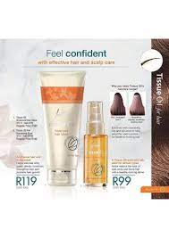 Justine Brochure February 2019 Download Online South Africa Hair Treatment Mask Hair Elixir Scalp Care