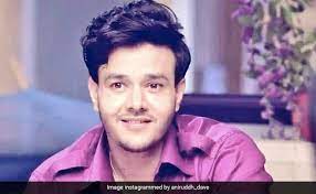 Aniruddha dave | anirudh dave. Qsodyfrhcvcjhm