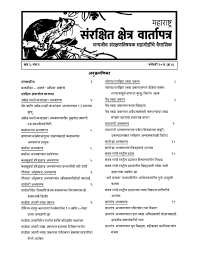 5 contextual meaning is a more functional notion that captures that status of the information that is communicated in context: Sybagc Pwwh 0m