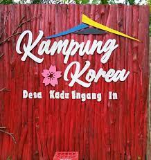 Air terjun atau curug ciastana memiliki dua tingkatan dengan ketinggian yang berbeda, serta memiliki kolam. Kampung Korea Desa Kadu Engang Di Pandeglang Wisata Ala Drakor