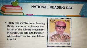 The indian national flag is flown at half mast throughout the country as a mark of national mourning in the event of the death of the president or when were independence day and republic day of india declared as national holidays? Happenings