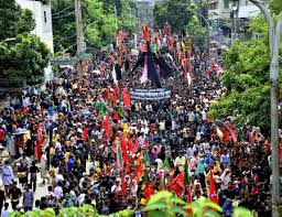 The islamic calendar is based on the synodic period of the moon's revolution around the earth, approximately 29 1 ⁄ 2 days. The Islamic New Year What Is Muharram