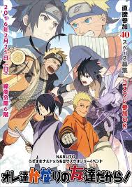 Sasuke And Naruto Friends For Life Naruto Shippuden Anime Anime Naruto Naruto And Sasuke