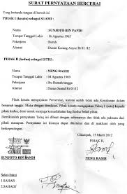 Contoh surat pernyataan kerja, perjanjian, kesanggupan, cerai, hutang, belum menikah, pernyataan orang tua, bebas narkoba, dsb. Contoh Surat Talak 1 Audit Kinerja