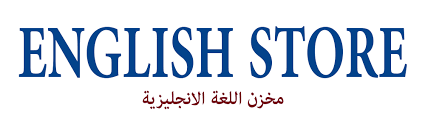 Refers to person, place, thing, quality, etc. Ù…Ø§ Ù…Ø¹Ù†Ù‰ Ø§Ù„Ø³Ø¯Ø§Ø¯ Ø¨Ø§Ù„Ø§Ù†Ø¬Ù„ÙŠØ²ÙŠ