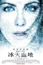 Clement Yip — The Movie Database (TMDB)