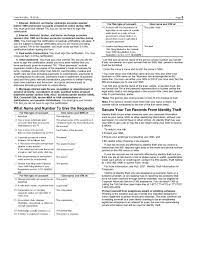 스트릿패션, 미니멀룩 ,데일리룩, 유니섹스,지체제작쇼핑몰, 홀리건 Edgar Filing Documents For 0001169770 19 000034