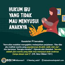 Pin Oleh Yati Di Islamic Family And Parenting Di 2020 Anak
