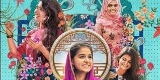 Vaanku malayalam full movie watch online free, razia is a college student. Vaanku Movie Review A Fuzzy Occasionally Awkward Film The New Indian Express