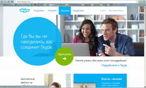 Skype free download for windows xp 32 bit, 64 bit. Skype Version Fur Windows Xp Sp3 Laden Sie Skype Fur Windows Xp Kostenlos Auf Russisch Ohne Sms Und Registrierung Herunter