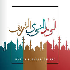 Pin On Mawlid