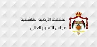 ووجّه رئيس الوزراء بتشديد الحملات على الأماكن التي تخالف الإجراءات الاحترازية، وتطبيق العقوبات المُقررة في القانون وقرارات رئيس مجلس الوزراء في هذا الشأن. ÙˆØ²Ø§Ø±Ø© Ø§Ù„ØªØ¹Ù„ÙŠÙ… Ø§Ù„Ø¹Ø§Ù„ÙŠ ÙˆØ§Ù„Ø¨Ø­Ø« Ø§Ù„Ø¹Ù„Ù…ÙŠ Ø¹Ø§Ø¬Ù„ Ù…Ø¬Ù„Ø³ Ø§Ù„ØªØ¹Ù„ÙŠÙ… Ø§Ù„Ø¹Ø§Ù„ÙŠ ÙŠØ¹Ù„Ù† Ù‚Ø±Ø§Ø±Ø§Øª Ù‡Ø§Ù…Ø© Ø¨Ø®ØµÙˆØµ Ø§Ù„ØªØ¯Ø±ÙŠØ³ ÙˆØ§Ù„Ø§Ù…ØªØ­Ø§Ù†Ø§Øª ÙÙŠ Ø§Ù„ÙØµÙ„ Ø§Ù„ØµÙŠÙÙŠ Ø¹Ù‚Ø¯ Ù…Ø¬Ù„Ø³ Ø§Ù„ØªØ¹Ù„ÙŠÙ… Ø§Ù„Ø¹Ø§Ù„ÙŠ Ø§Ù„ÙŠÙˆÙ… Ø§Ù„Ø§Ø«Ù†ÙŠÙ† Ø§Ù„Ù…ÙˆØ§ÙÙ‚ 8 6 2020 Ø¥Ø¬ØªÙ…Ø§Ø¹Ø§ Ø¨Ø§Ø³ØªØ®Ø¯Ø§Ù…
