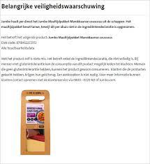 Beschrijving bertolli maaltijdpakket kipfilet toscana online kopen. Allergiewaarschuwing Jumbo Maaltijdpakket Marokkaanse Couscous