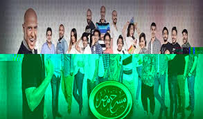 مسرح مصر الموسم الخامس الحلقة 12 مسرح مصر 5 الحلقة الثانية عشر مسرحية صندوق الدنيا 2020