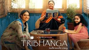 We don't have any reviews for tribhanga. Tribhanga Review Spoilers Possibly Too Tragic Dontcallitbollywood