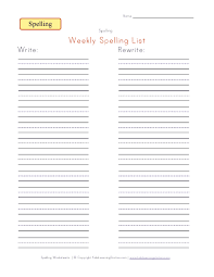 Blank Spelling Word List Spelling Words List Spelling Worksheets Spelling Words