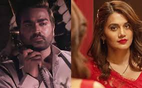 Sep 18, 2021 · watch annabelle sethupathi movie online (2021): Annabelle Subramaniam To Be Titled Annabelle Sethupathi Tamil Movie Music Reviews And News