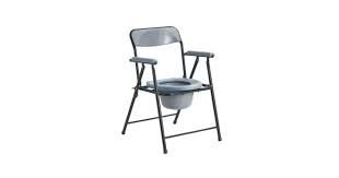 Specifications:basic ergonomic 01 september 2014 office chair iso 26800 of 2011 3 of 3 doc no. Dick Smith A3 Steel L Commode Chair Toilet Seat Potty Folding Bedside Elderly Adult Health Beauty Mobility Disability Mobility Furniture Fixtures Toilet Frames Commodes