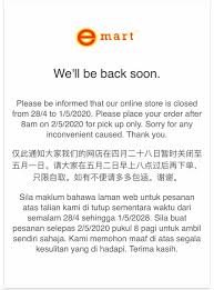 Aku bersyukur atas segala yang sudah kau berikan; Maaf Atas Segala Kesulitan In English