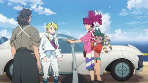 Appare Ranman 03 22 Lost In Anime
