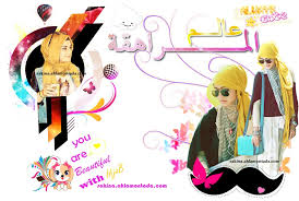 We did not find results for: ØªÙØ±ÙØ± Ø¹Ù Ø§ÙÙØ³ÙØ³Ù Ø§ÙØ±Ø§Ø¦Ø¹ ÙÙØ²Ù ÙÙÙØ¦ Ø¨Ø§ÙØ­Ø¨