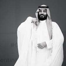 mbs mohmmed bin salman محمد بن سلمان muslim photos saudi men ksa saudi arabia
