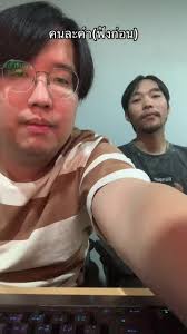 ขอกันเยอะ ทำให้ใหม่ ฟังหน่อยน่า #คนละคํา #kramkang #คนไทยเป็นคนตลก #ตลก  #ร้องเพลง #cover #กรุณาฟังให้จบ #แช่มแช่มรัมย์ #karaoke #fyp #fypシ #ฟีด  #ฟีดดดシ #อย่าปิดการมองเห็น