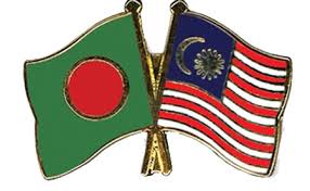 Menjelang ada tanggapan dari kedutaan bangladesh dan keluarga, para imigran yang sebagian besarnya masih remaja ini bakal ditahan dulu di rudenim. Bangladesh High Commission Kuala Lumpur Malaysia 5 Jalan Sultan Yahya Petra Pusat Latihan Polis Pulapol 54100 Kuala Lumpur Wilayah Persekutuan Kuala Lumpur Malaysia
