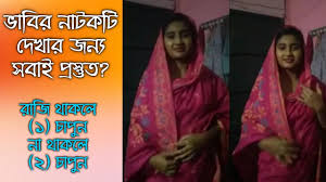 We would like to show you a description here but the site won't allow us. Download Bd New Virul Vabi Mp4 Mp3 3gp Naijagreenmovies Fzmovies Netnaija
