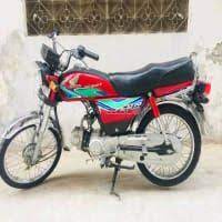 Pin On Used Bikes In Pakistan
