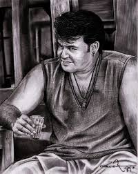 Hi, this my another pencil drawing video of malayalam actor (mohanlal )please watch and support my channalthank you,.#pencil art #malayalam #kerala acto. Twitter à¤ªà¤° D J Sreedev P Latest Pencildrawing By My Brother Krishnajith Odiyanrising Mohanlal Lalettan Art Va Shrikumar Mohanlal Mohanlalmfc Odiyanmovie Impranavlalfc Fb Link Https T Co Ic7sqmtn90 Instagram Link Https T Co