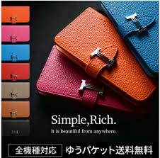 エルメス 風 スマホケース
