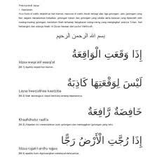 Sejarah tulisan jawi adalah antara tulisan. Kata Kata Mutiara Bahasa Arab Latin Dan Artinya