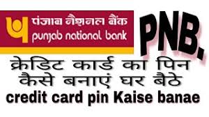 Because if you take a break then. How To Activate Pnb Credit Card Via Sms