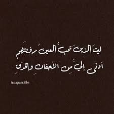 It was the night things changed @taylorswift @taylornation. Ø§Ø­Ù„Ù‰ ÙƒÙ„Ø§Ù… Ø¨Ø§Ù„Ø¹ÙŠÙ†