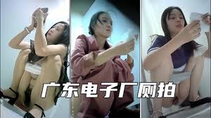 无限春光 极品尤物 欲望爆发